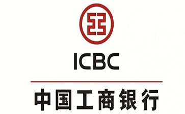 峰峰矿工商银行小微抵押贷申请条件